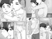 [Ponkotsu Damashii] Boku no Kanojo wa 40-sai no Hitozuma de Mama no Tomodachi