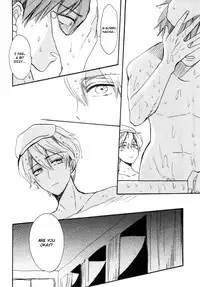 (Renai Jiyuugata! entry2) [hn (Pirori)] Killer Whale Killer (Free!) [English] [Holy Mackerel]