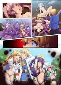 [NCP] Shokushu Sennou Hazard ~ Zenmetsu