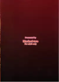 (C79) [Marked-two (Maa-kun)] Gensoukyou no Utage (Ge) (Touhou Project)