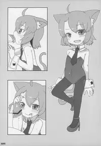 (C83) [Gururido (Various)] Ero Neko-san Trilogy Cunt Gold