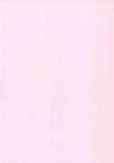 (C95) [301 Goushitsu (Uchida Shou)] FGO Dosukebe Reisou Hon (Fate/Grand Order) [English] {Hennojin}