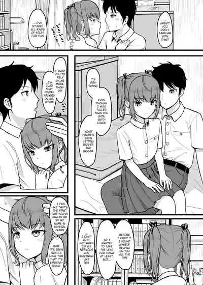 [yellow-sand] SUMMER HEART'S CONTENT [English] [SatorinTL] [Digital]