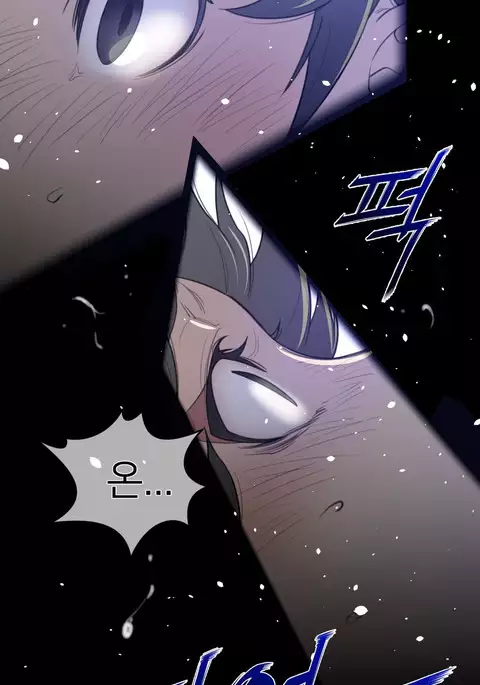 Perfect Half Ch.1-39