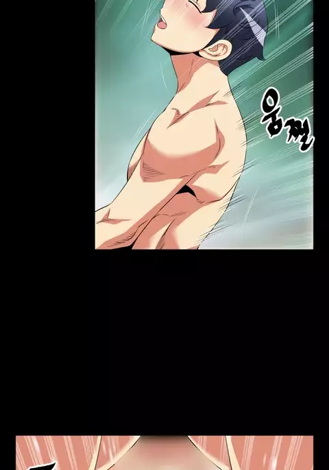 Love Parameter Ch.1-69