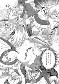 [Neko no Te Koubou (Nekomatsuri)] Monhun Hon Soushuuhen 3 (Monster Hunter)