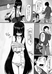 BUSTER Comic 2016-05