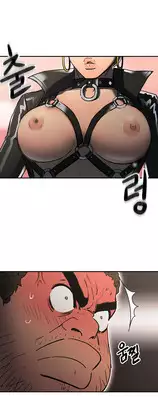 [Yi Hyeon Seok] Refrain Love Ch.1-24 (English) (YoManga) (Ongoing)