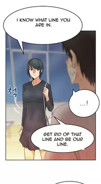 My Office Ch.1-30 (English) (Ongoing)