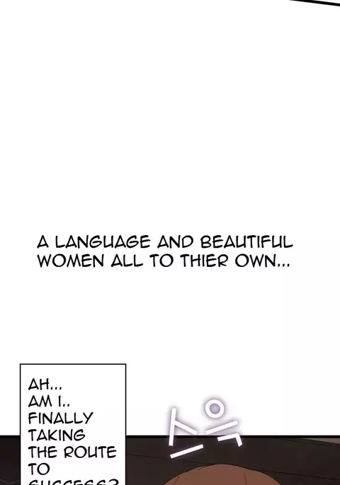 Tissue Thieves Ch.1-29