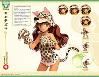 Eiyuu＊Senki GOLD Visual Fanbook