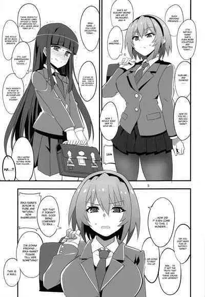 Houjou Satoko Lucia ni Mau