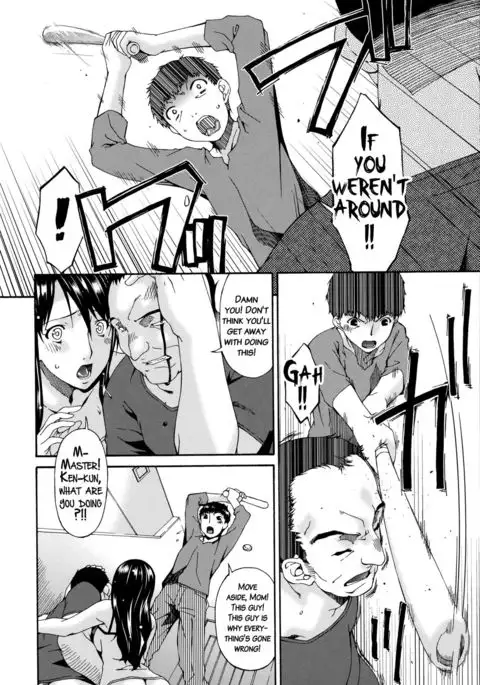 Hametorare {doujins.com}