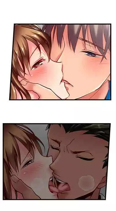 Only i Know Her Cumming Face Ch. 1 - 12