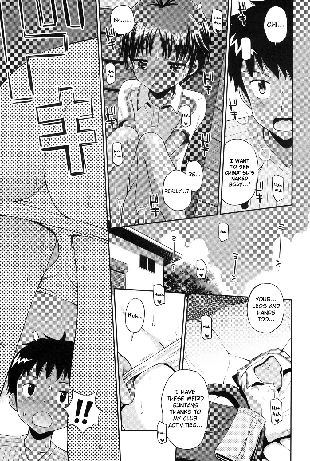 Shounen × Shoujo Ch 1~6