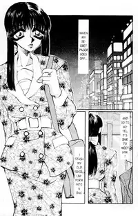 [Akira Gatgaw] Love Drive Vol 1 Part 1 [English]