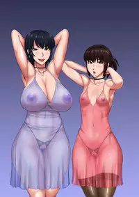 Zero In Kyu - Hatsujō Mesu To No Inwaina Koku -