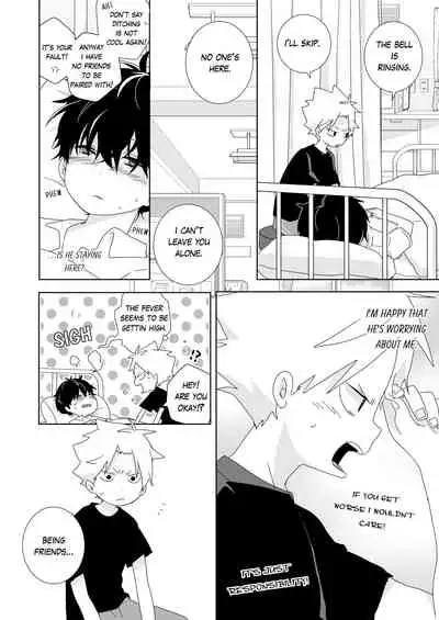 [Naitama (Isako)] InCha-kun to Furyou-kun | The Troublemaker and the Nerd [English]