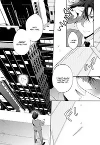 (SUPER25) [Pinkch! (Sawori)] Shiro to Ao to Yoru to Asa to Sorekara no (Detective Conan) [English]