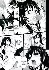 (C84) [Hukidamari (Hukidamari)] Date A Strange (Date A Live) [English] [Tigoris Translates]