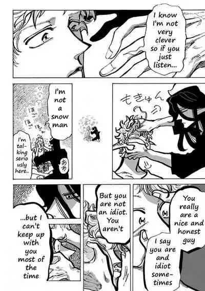 Yuusha In Maou N Chi (Yaoi) Chapter 6