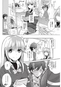 YOUNG Kyun! Vol. 1 [Digital]