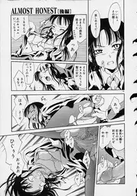 [Ouma Tokiichi] Neko Manma