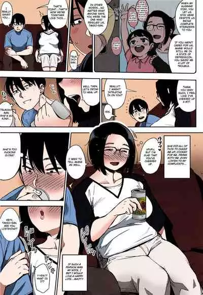 Egg or Chicken? Zenpen