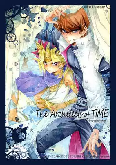 The Architects of TIME