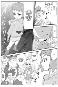 [yoyokkun] Misora-chan Nottorarete WTF! (Mega Man Star Force) [English]