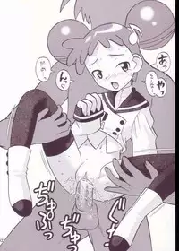 (C64) [Ashinoie (Taryl.)] Strength (Various)