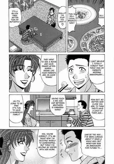 Kochira Momoiro Company Vol. 1 Ch. 1-7