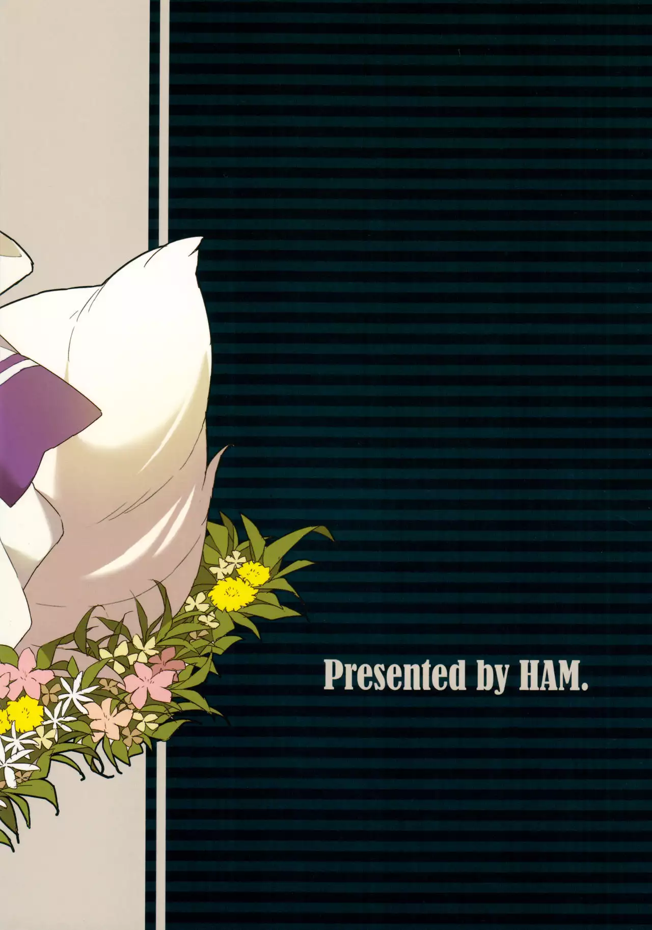 Harusame
