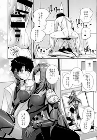 (COMIC1☆13) [Royal Bitch (haruhisky)] Shishou ni Dogeza shite Koibito Ecchi Shite Morau Hon. (Fate/Grand Order)