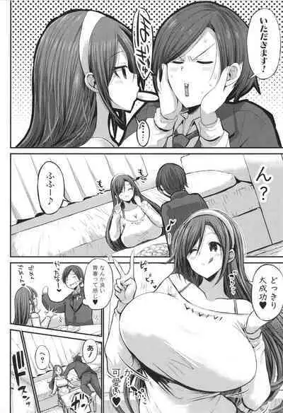 JK Bitch darake no Joshikou ni Danshi wa Boku 1-ri datta kedo Zetsurin datta node Futsuu ni Daijoubu datta Hanashi