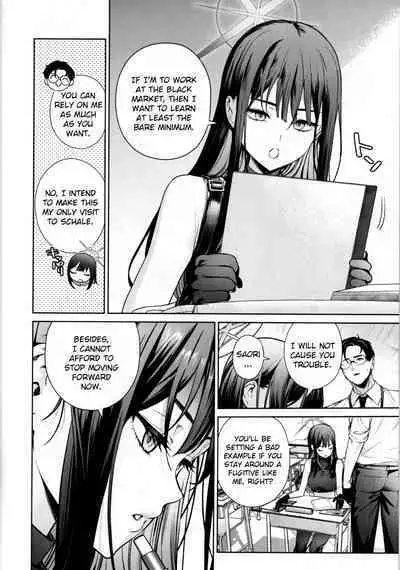 Saori to Atsuko ni Obenkyou Oshieru Hon | A Book About Teaching Saori and Atsuko How to Study