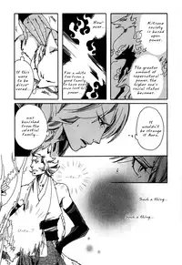 [Kuku Hayate] Ayashi no Kimi no Koi Wazurai - Your lovesickness Ch. 1-4 [English]