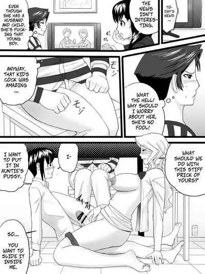 Obasan wa Katei Kyoushi | My Aunt is My Tutor