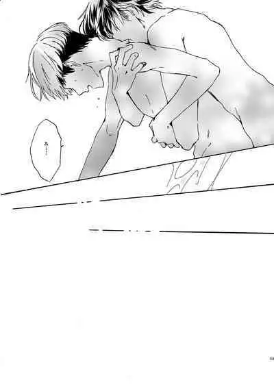 [Nihonashi (Kouya)] NOT GOOD, BUT ENOUGH (Daiya no Ace) [Digital]