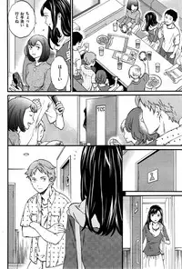 COMIC Kairakuten BEAST 2015-10