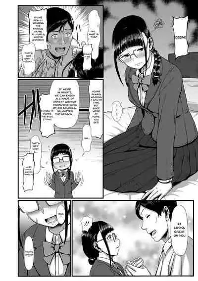 Sakare Seishun!! Ragai Katsudou | Prospering Youth!! Nude Outdoor Exercises Ch.1-6