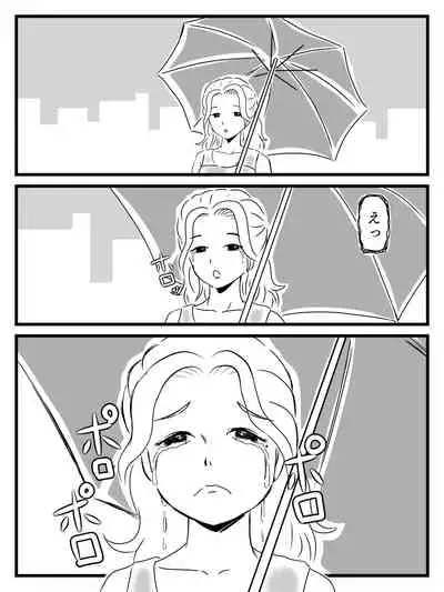 [Momoziri Hustle Dou] Demodori Kaa-san ga Eroku natte ita Ken