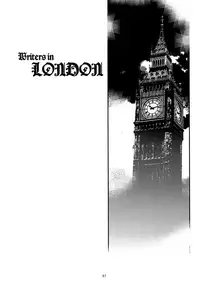 (Dai 5-ji ROOT4to5) [Quotation (Kiritachi)] ONCE UPON A TIME (Fate/Grand Order)