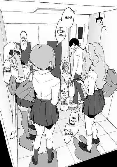 [Poriuretan] Gal to Elevator ni Tojikomerareta | Trapped in an Elevator With a Bunch of Gals [English]