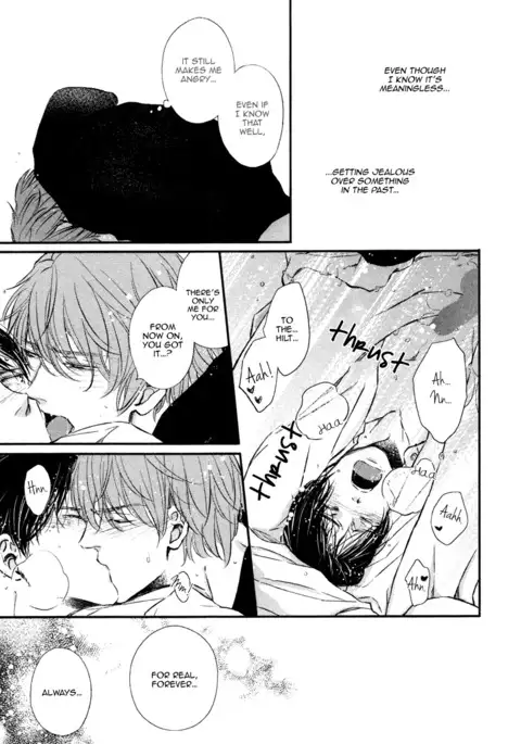 Kare no Shousou to Koi ni Tsuite 2 Ch. 1-4