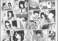 [Yuuki] Anata no Kodane ga Hoshiino | 你的精液子種我好想要喔 [Chinese]