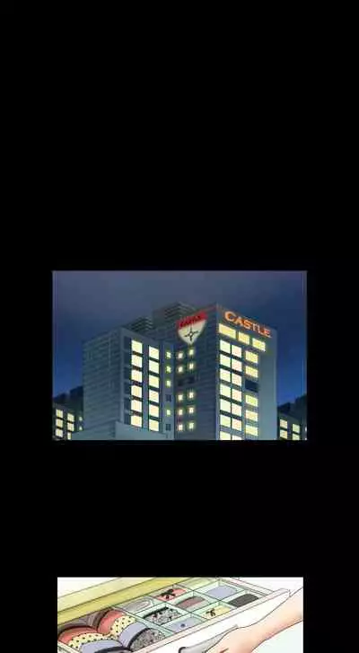 [Mulduck] Couple Game: 17 Sex Fantasies Ver.2 - Ch.01 - 20 [English]