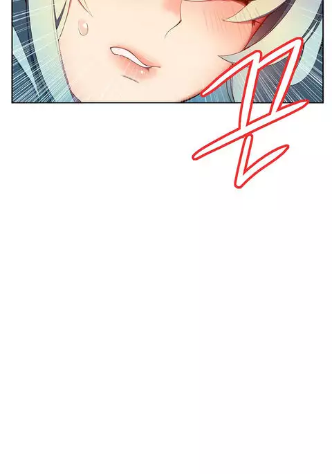 Lilith`s Cord Ch.1-23