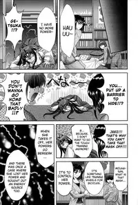 [Asakura Mitsuru] Miko Naburi [English] [biribiri]