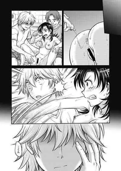 Hitozuma Saichoukyou Nisshi Ch. 1-11